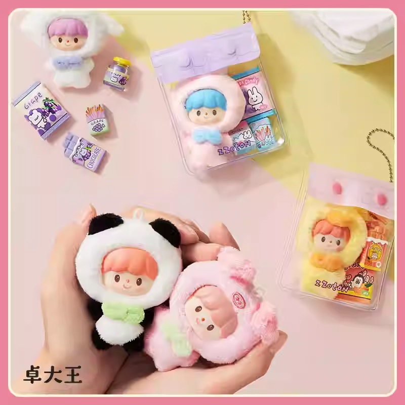 Zzoton Convenience Store Series Mini Blind Box