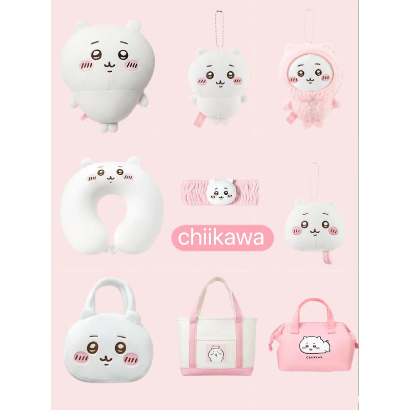 ChiiKawa X Miniso | ChiiKawa Full Set 9pcs items Mini Plush Doll Keychain Headband Neck Pillow Bag – Kawaii items Room Decoration doll