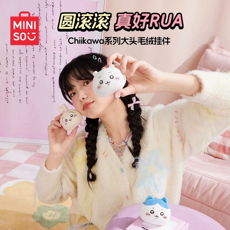 ChiiKawa X Miniso | ChiiKawa Hachiware Usagi Big Head Keychain – Kawaii items Room Decoration doll