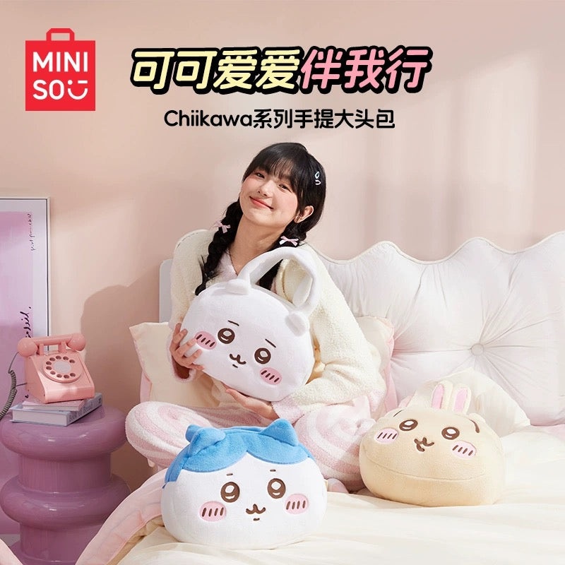 ChiiKawa X Miniso | ChiiKawa Hachiware Usagi Big Head Plush Bag – Kawaii items Room Decoration