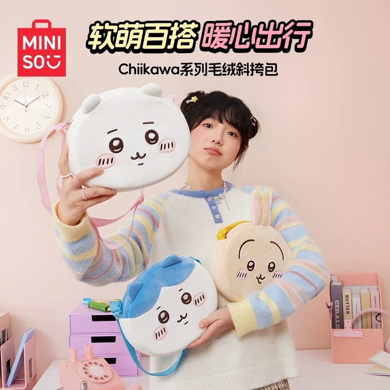 ChiiKawa X Miniso | ChiiKawa Hachiware Usagi Big Head Shoulder Bag – Kawaii items Room Decoration
