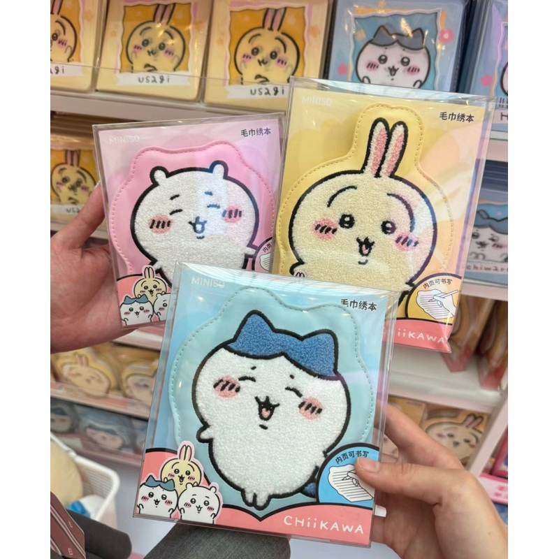 ChiiKawa X Miniso | ChiiKawa Hachiware Usagi Embroidery Notebook – Kawaii items Room Decoration