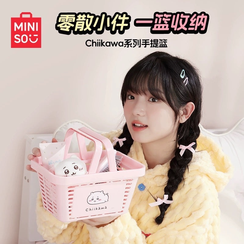 ChiiKawa X Miniso | ChiiKawa Hachiware Usagi Mini Basket – Kawaii items Room Decoration
