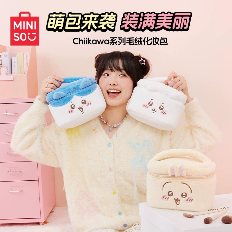 ChiiKawa X Miniso | ChiiKawa Hachiware Usagi Plush Make Up Bag- Kawaii items Room Decoration