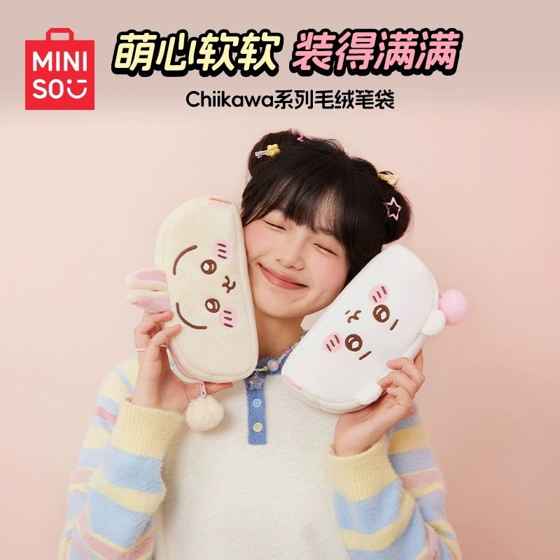 ChiiKawa X Miniso | ChiiKawa Hachiware Usagi Plush Pencil Bag – Kawaii items Room Decoration