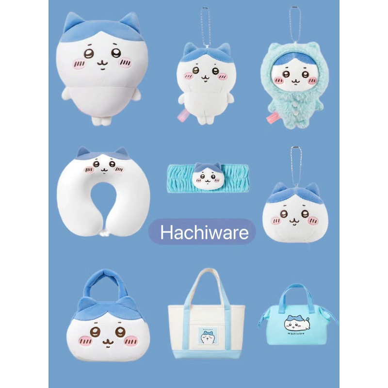 ChiiKawa X Miniso | Hachiware Full Set 9pcs items Mini Plush Doll Keychain Headband Neck Pillow Bag – Kawaii items Room Decoration doll