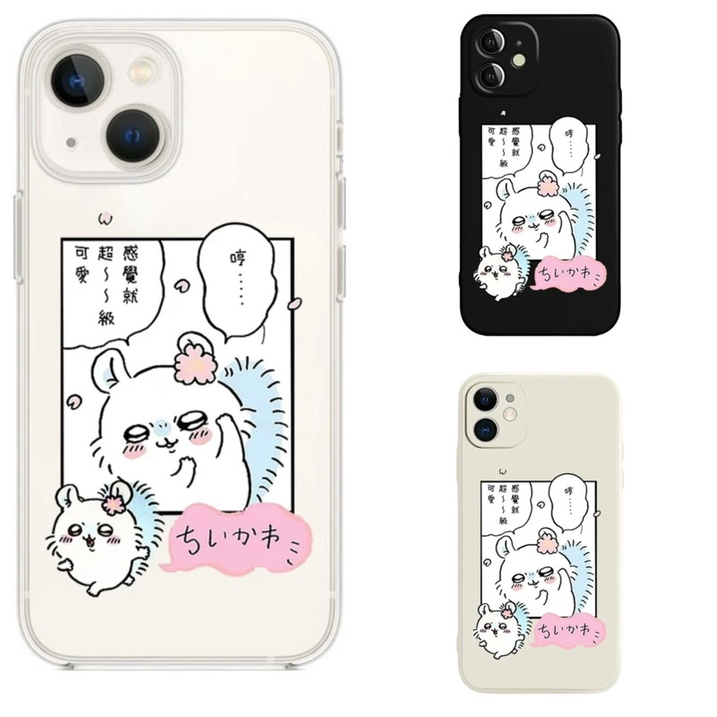 Japanese Cartoon ChiiKawa | Cosmic Momonga – iPhone Case XS 11 12 13 14 15 Pro Promax mini