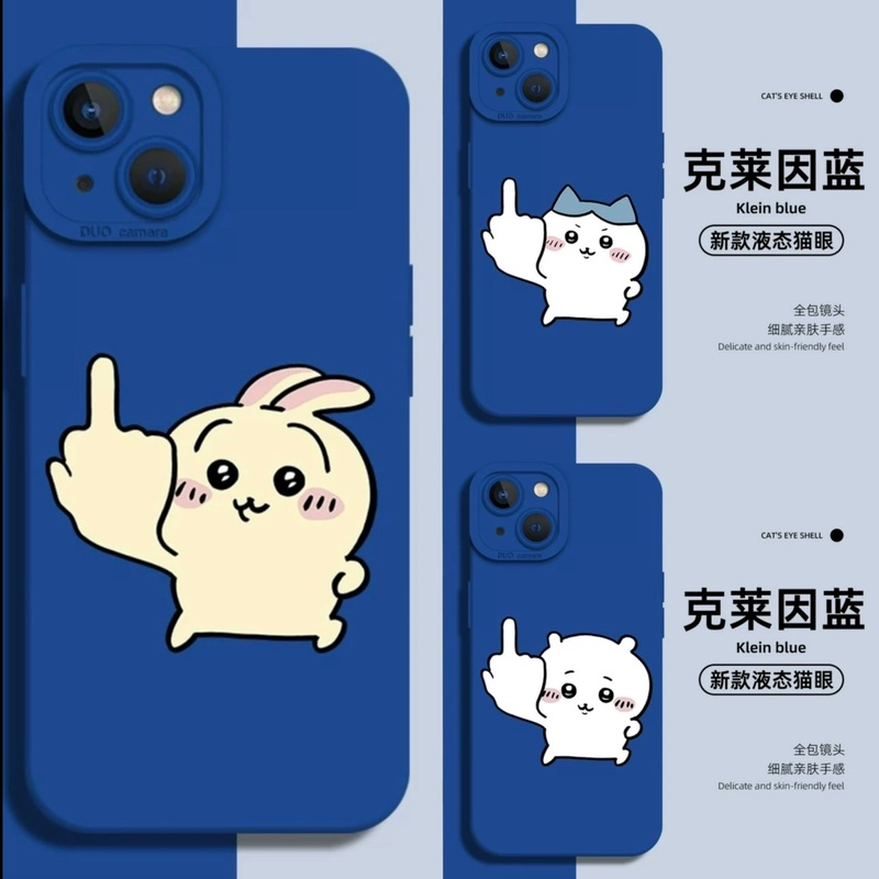 Japanese Cartoon ChiiKawa Funny Pose | Blue ChiiKawa Hachiware Usagi – iPhone Case XS 11 12 13 14 15 16 Pro Promax mini2mini 13mini