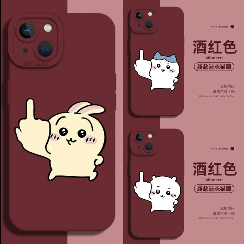 Japanese Cartoon ChiiKawa Funny Pose | Red ChiiKawa Hachiware Usagi – iPhone Case XS 11 12 13 14 15 16 Pro Promax mini2mini 13mini