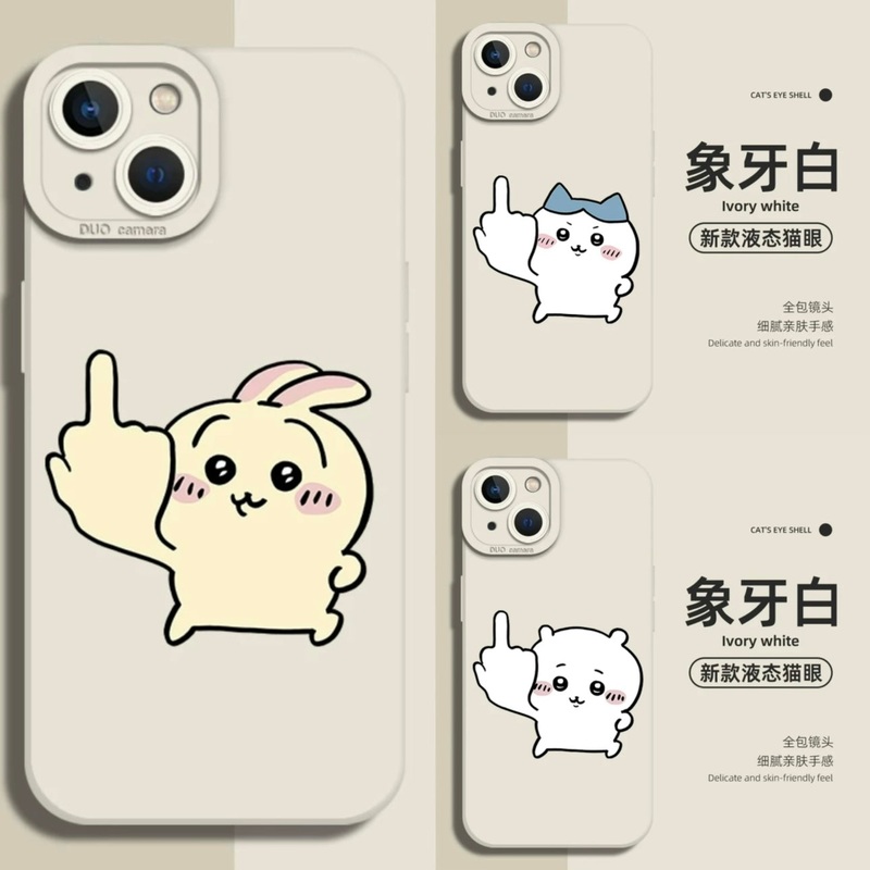 Japanese Cartoon ChiiKawa Funny Pose | White ChiiKawa Hachiware Usagi – iPhone Case XS 11 12 13 14 15 16 Pro Promax mini2mini 13mini