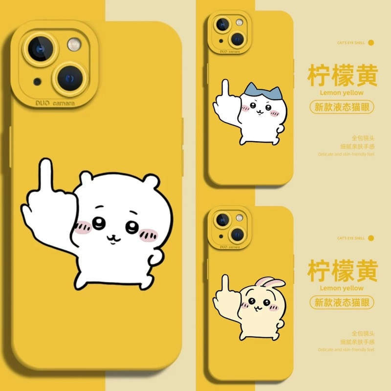 Japanese Cartoon ChiiKawa Funny Pose | Yellow ChiiKawa Hachiware Usagi – iPhone Case XS 11 12 13 14 15 16 Pro Promax mini2mini 13mini