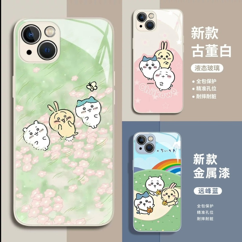 Japanese Cartoon ChiiKawa Glass Mirror with Metal Paint | Butterfly Rainbow – iPhone Case XS 11 12 13 14 15 16 Pro Promax mini
