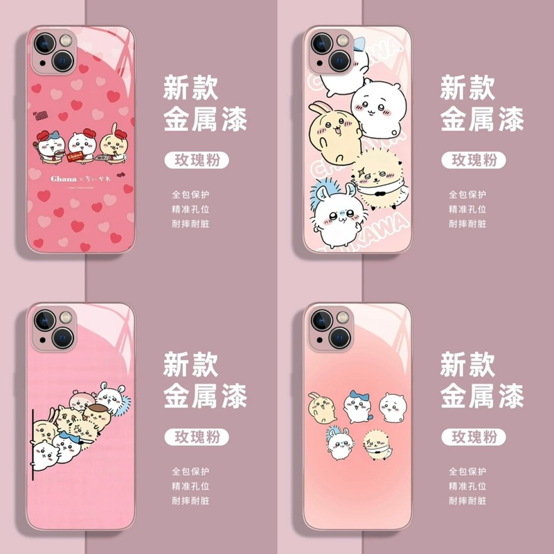 Japanese Cartoon ChiiKawa Glass Mirror with Metal Paint | Pink Style – iPhone Case XS 11 12 13 14 15 16 Pro Promax mini
