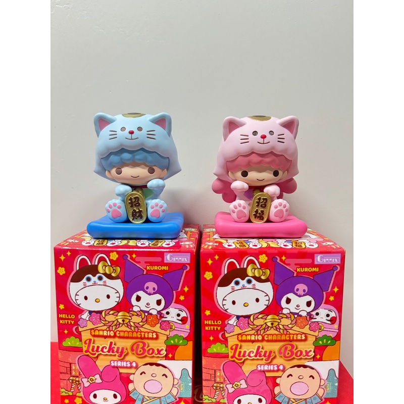 Sanrio Characters Vinly Figure Lucky Box | Series B Litte Twin Stars Meneki Lucky Cat – Kawaii Collectable Toys Mystery Blind Box