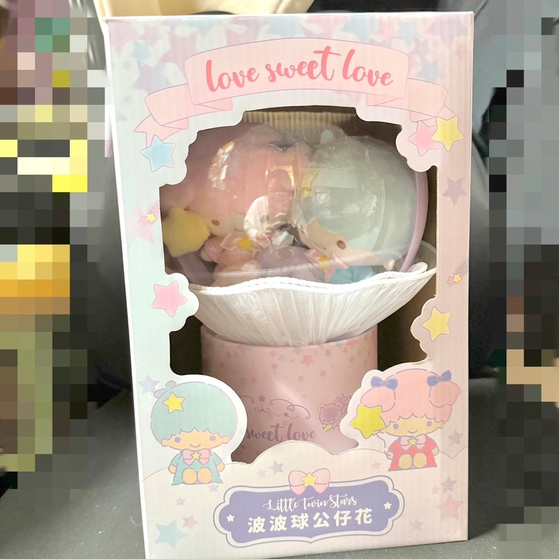 Sanrio x 7-11 Little Twins Star Valentine Limited Edition | Love Sweet Love Flowers Bouquet Gift Box – Valentine Wedding Gift