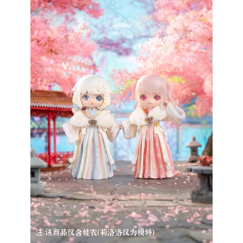 Simon Toys Liroro Summer Island | Chinese Tradition Outfits – 1/12 ob11 11cm BJD Doll Ball Joint Doll