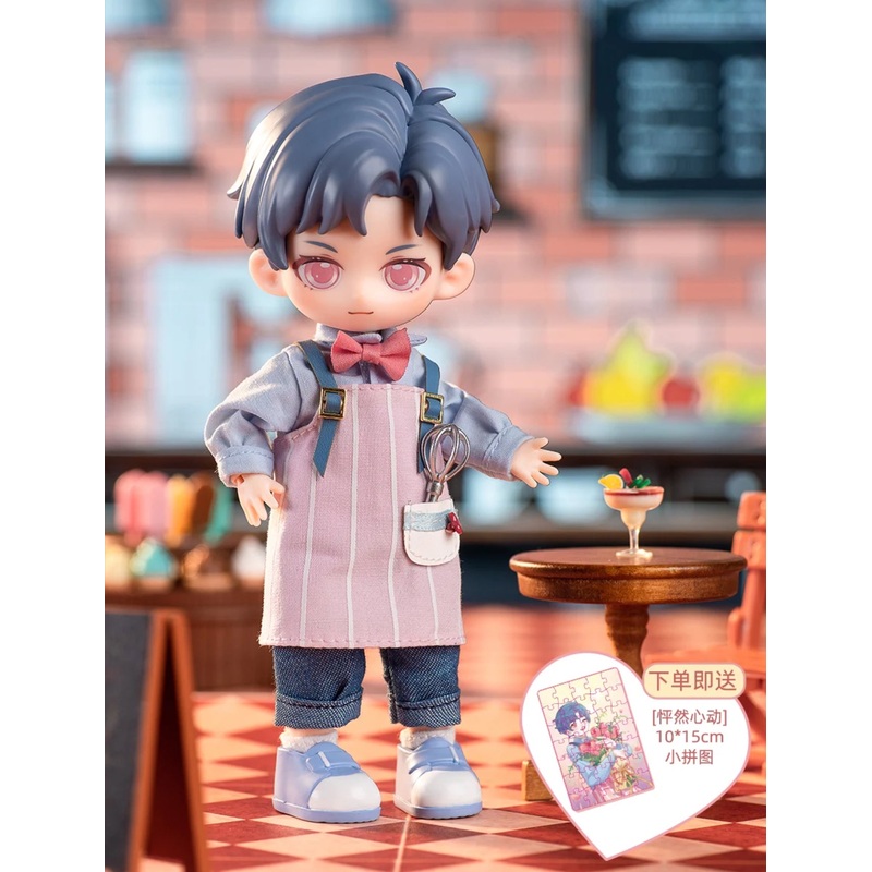Simon Toys Peetsoon | Happy Valentine’s Day Limited Edition – 1/12 ob11 11cm BJD Doll Ball Joint Doll Collectible Toys Cute Boy