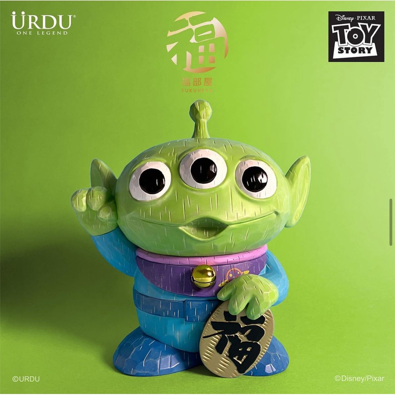 URDU FUKUHEYA Maneki Neko | Alien Lucky Cat – 17cm collectible figure Limited Edition