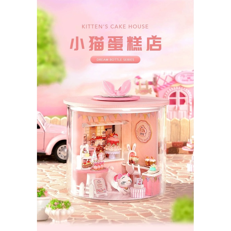 Craft Kits Dream Bottle Series | Kitten’s Cake House – DIY Handmade Mini World Miniature Gift Pink Romantic