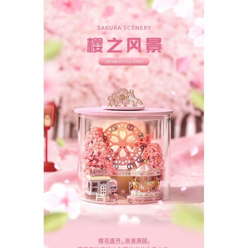 Craft Kits Dream Bottle Series | Sakura Scenery – DIY Handmade Mini World Miniature Gift Pink Romantic Gift