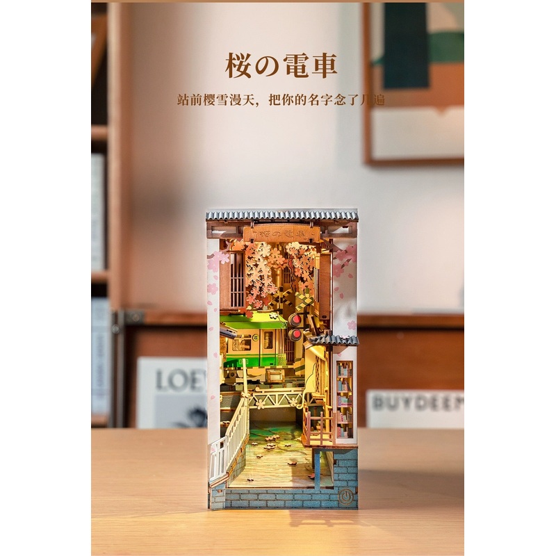 Craft Kits Wooden Booknook & Wonderland | Sakura Sping Tram Stop – DIY Handmade Mini World Miniature Gift with LED Light