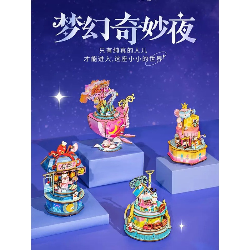 Craft Kits Wooden Music Box | Mystery Night Dreams – DIY Handmade Mini World Miniature Gift
