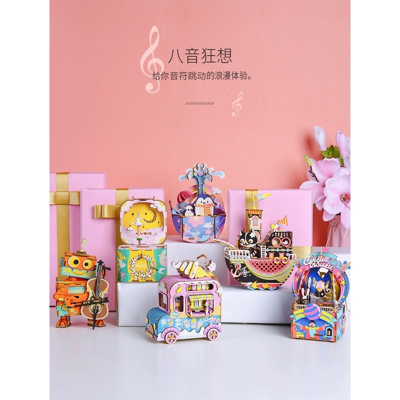 Craft Kits Wooden Music Box | Playful & Fun – DIY Handmade Mini World Miniature Gift
