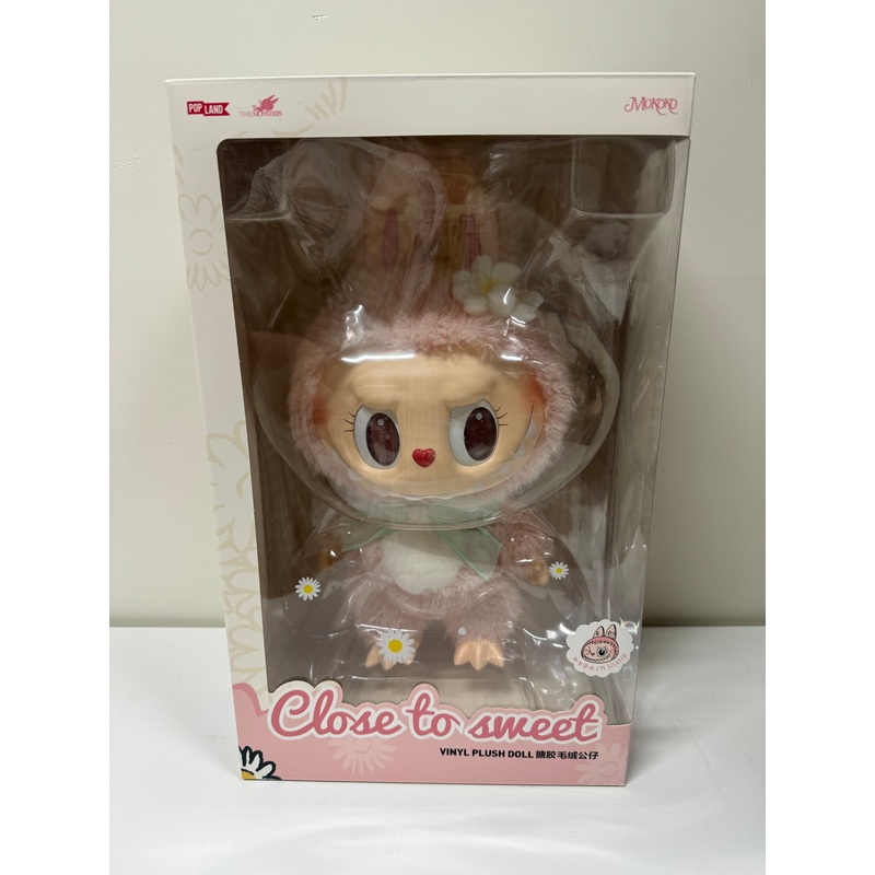 Popmart Popland Limited Edition | Mokoko 1st Ver Big Vinyl Plush Figure – 40cm tall Kasing Lung Zimomo Labubu Toy Collection