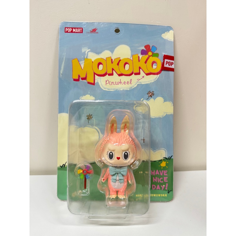 Popmart Popland Limited Edition | Mokoko – Kasing Lung Zimomo Labubu Mini Figure