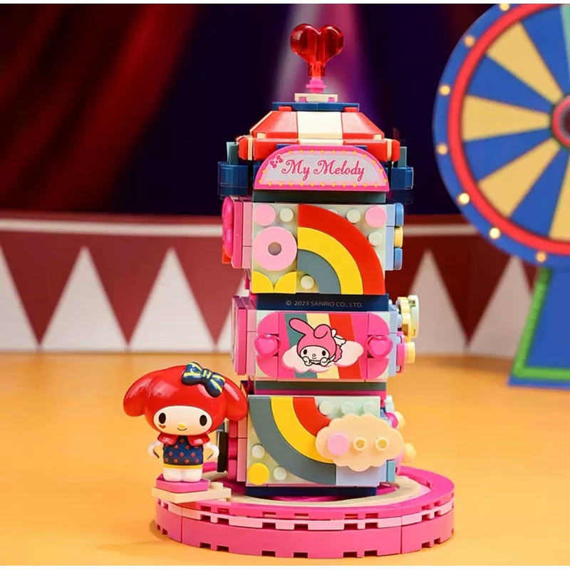 Sanrio Happy Circus My Melody – Building Blocks Toy Collections