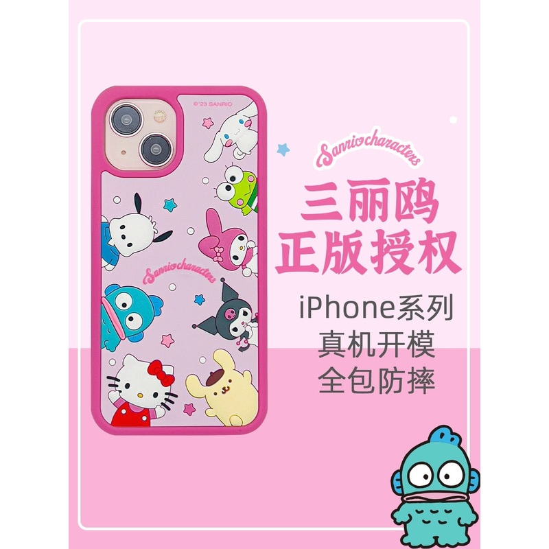 Sanrio Silicon Sanrio Characters with friends- iPhone Case 15 14 13 Pro ProMax
