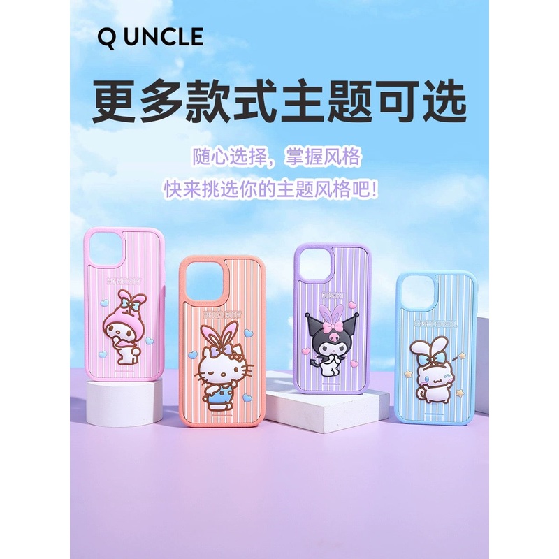 Sanrio Silicone Full Protect Phone Case | Hello Kitty My Melody Kuromi Cinnamoroll – iPhone Case 13 14 15 Pro Promax