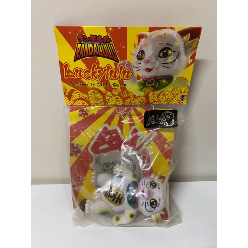 Candie Bolton Randalulu Lucky LuLu Cute Character Figure Limited Model Rare