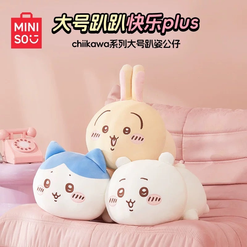 ChiiKawa X Miniso | ChiiKawa Hachiware Usagi Giant Laying Down Doll – Kawaii Doll Plush Cute Doll Decoration