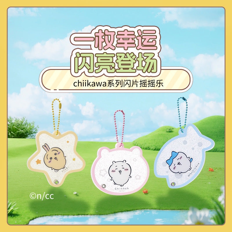 ChiiKawa X Miniso | ChiiKawa Hachiware Usagi Glitter Shake Keychain – Kawaii Item Keychain