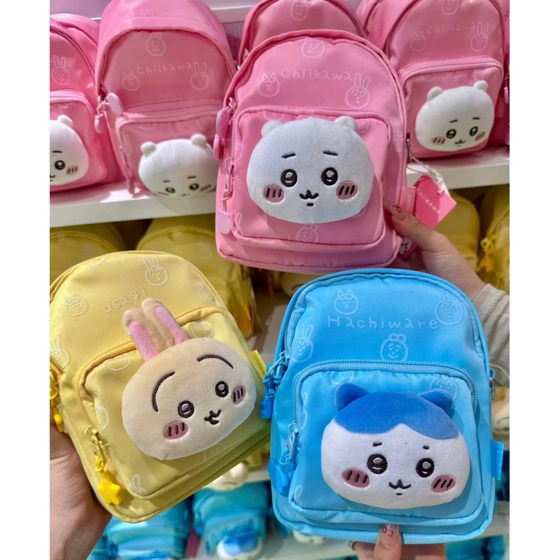 ChiiKawa X Miniso | ChiiKawa Hachiware Usagi Plush Head Mini Shoulder Bag – Kawaii Item Plush Cute Decoration