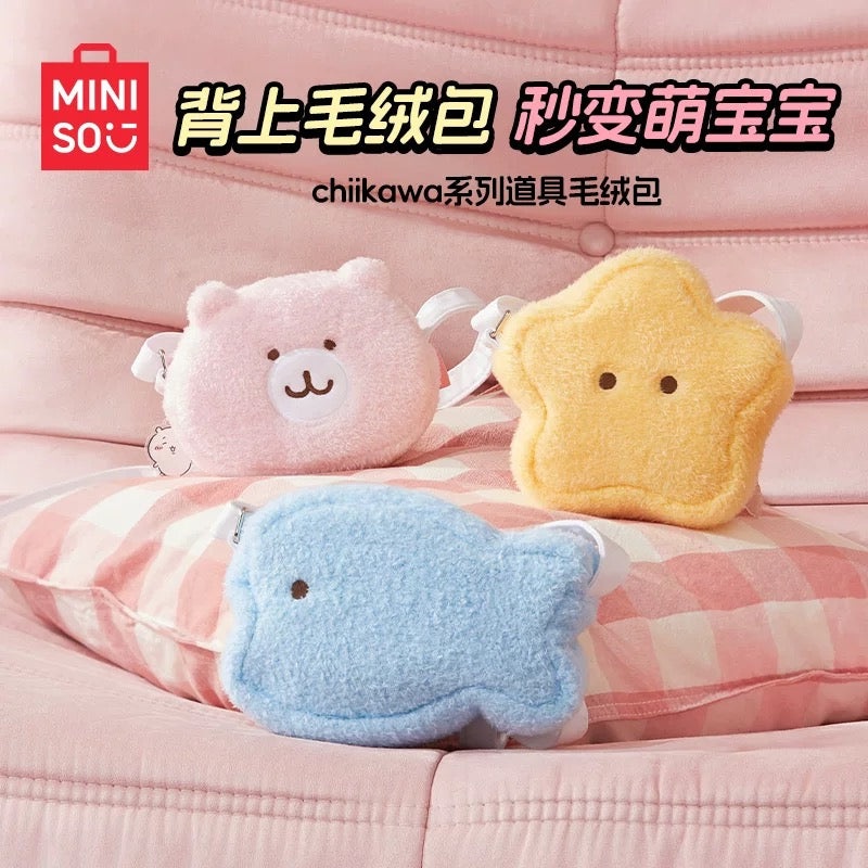 ChiiKawa X Miniso | ChiiKawa Hachiware Usagi Props Shoulder Bag with Keychain – Kawaii Item Cute Mini Bag