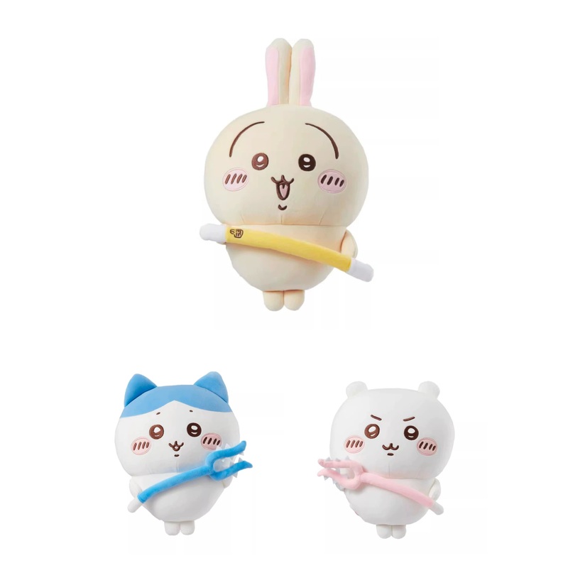 ChiiKawa X Miniso | ChiiKawa Hachiware Usagi With Weapon Plush Doll – Kawaii items Room Decoration doll