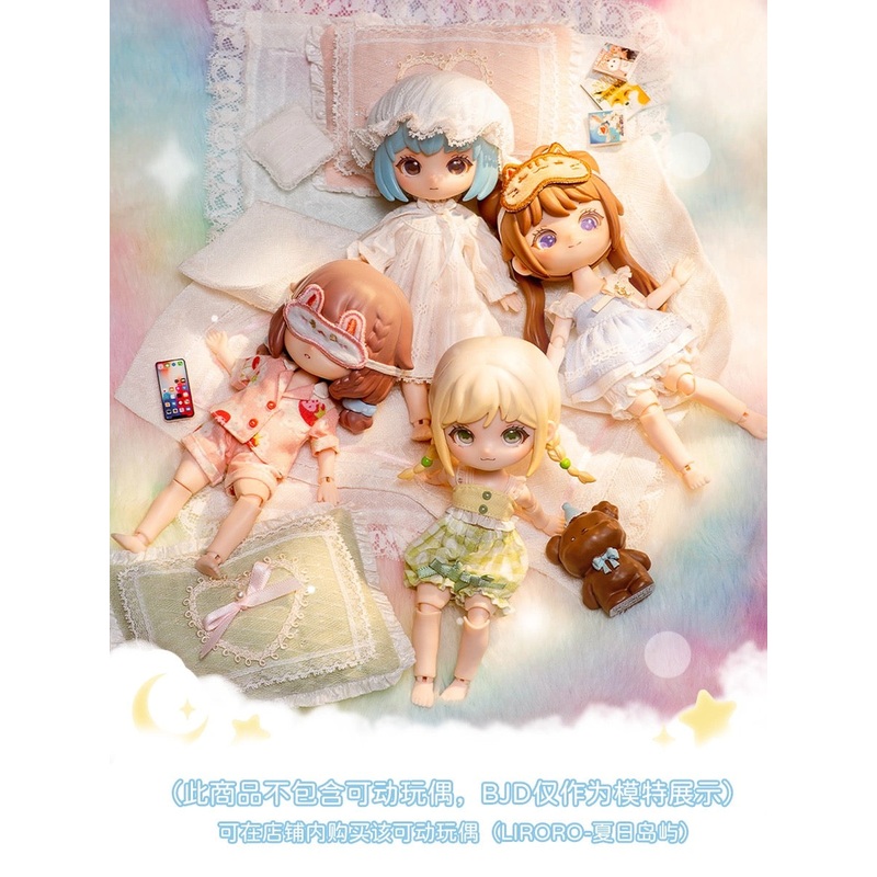 Simon Toys Liroro Summer Island | Sleeping Pajamas White Lace Cat Rabbit Frog – 1/12 ob11 11cm BJD Doll Ball Joint Doll