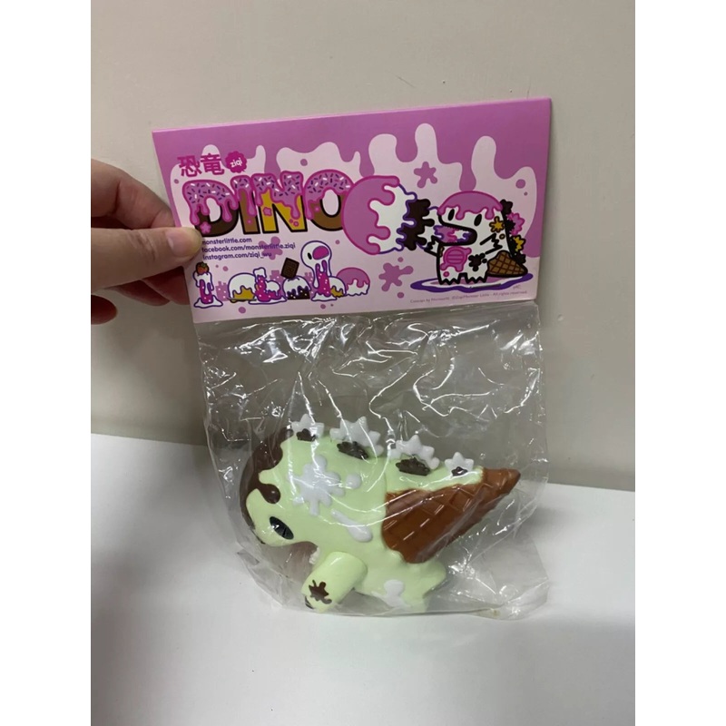 Unbox Dino Mint Chocolate Ice Cream Cute Character Figure Limited Model Rare