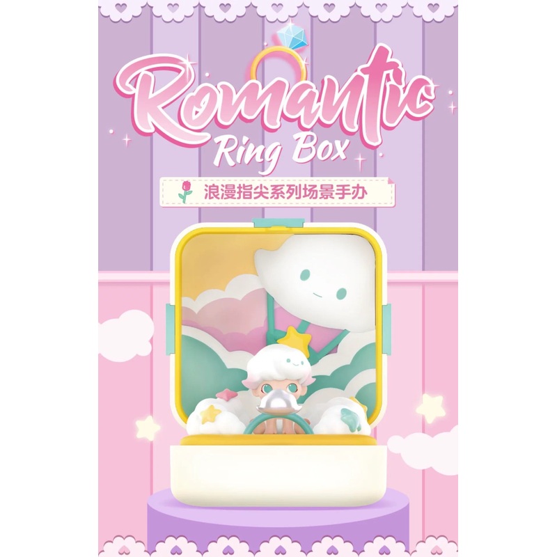 Popmart Romantic Ring Box Part 1 | Molly SkullPanda Dimoo Labubu Pucky Satyr Rory Konatsu Yoki Instinctoy – Blind Box Toy Collection