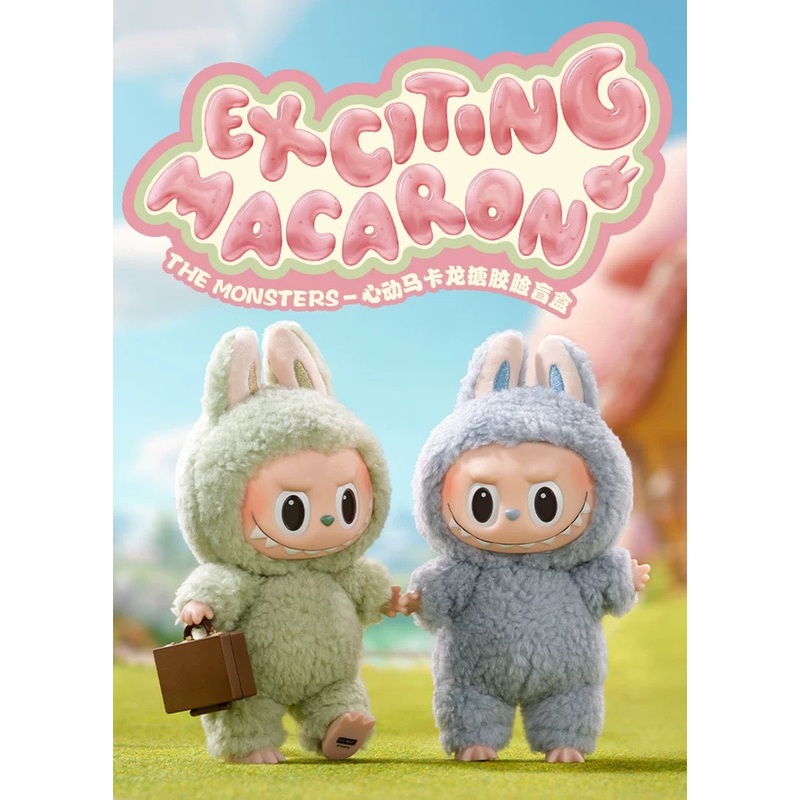 Popmart The Monster Exciting Macaron Part 1 Series Limited Edition | Labubu Vinyl Face Plush Doll Figure Keychain – 15cm Kasing Lung Zimomo Labubu Toy Collection