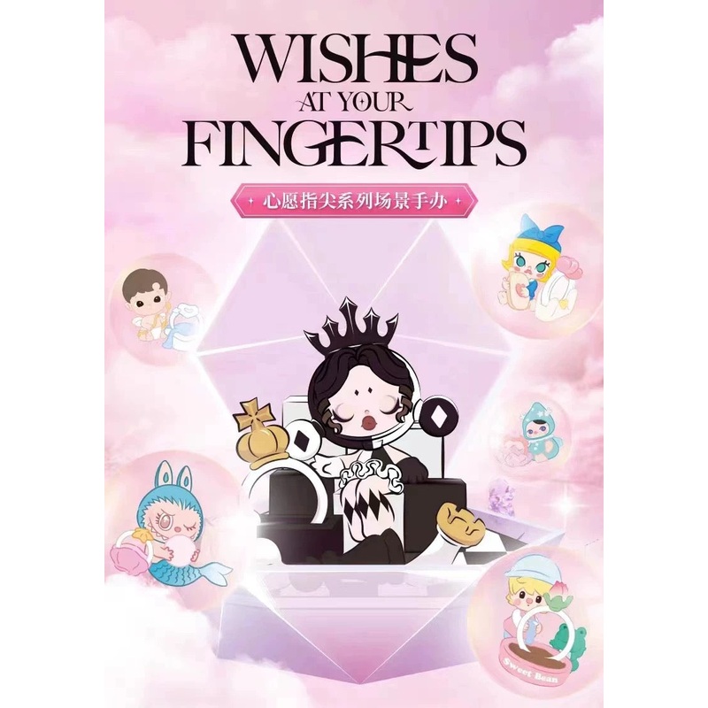Popmart Wishes At Your Finger Tips Part 1 Diamond | Molly SkullPanda Labubu Pucky Hacipupu Sweet Bean Satyr Rory Yoki Dimoo – Blind Box Space Toy Collection
