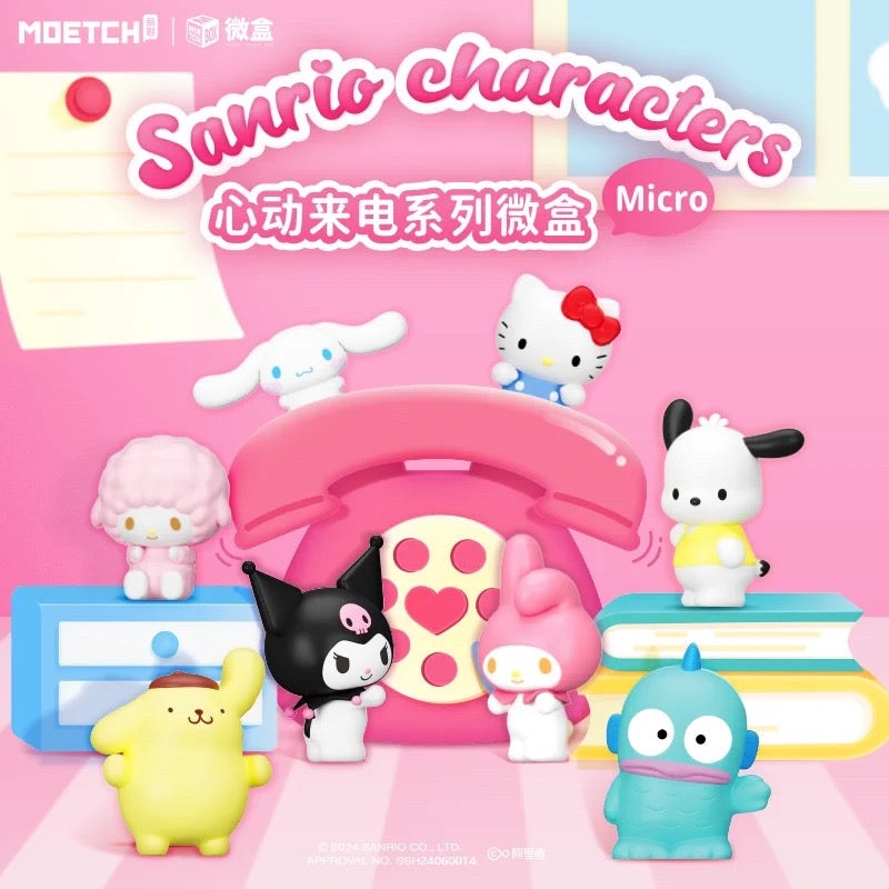 Sanrio Characters with Telephone Mini Box Series | Hello Kitty My Melody Piano Kuromi Cinnamoroll Pompompurin Pochacco Hangyodon – Kawaii Collectable Toys Toy Collection