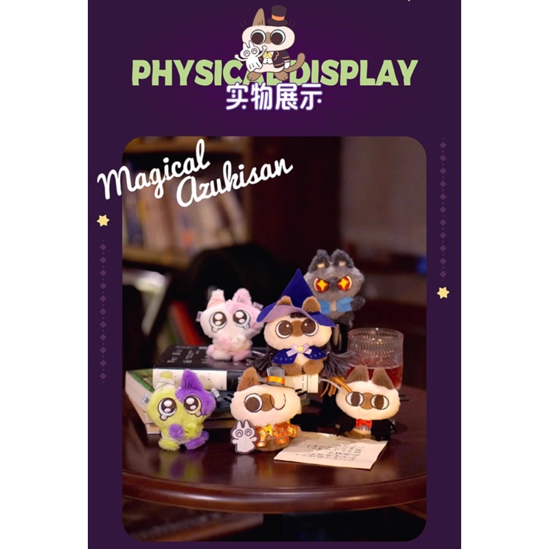 Azukisan’s Daily life | Magical Azukisan Magnet Cotton Keychain – Kawaii Items Siamese Cat Xiaodouni Toy Collection Blind Box