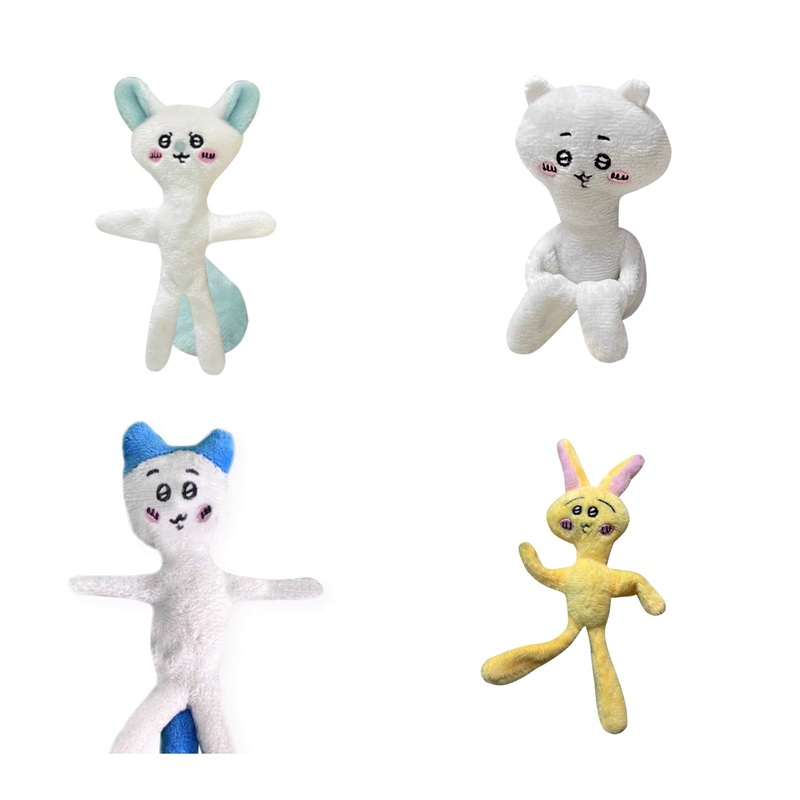 ChiiKawa Stickman Version | ChiiKawa Hachiware Usagi Mononga Stickman Mini Plush Doll Keychain