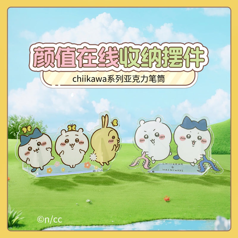 ChiiKawa X Miniso | ChiiKawa Hachiware Usagi Acrylic Pen Holder – Kawaii Items