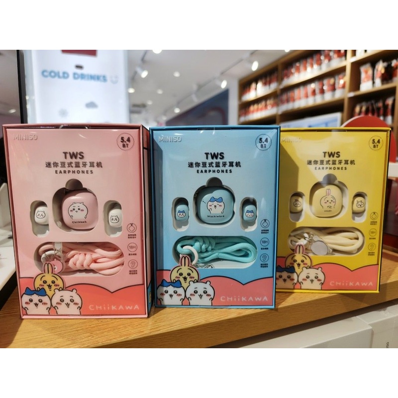 ChiiKawa X Miniso | ChiiKawa Hachiware Usagi Earphone with Case – Kawaii Items Cute Accessories