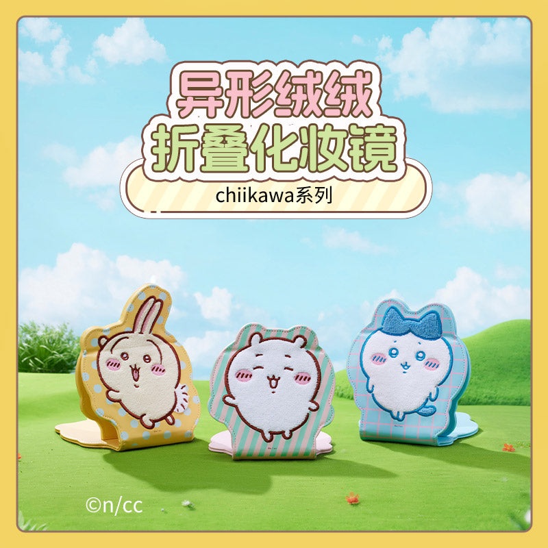 ChiiKawa X Miniso | ChiiKawa Hachiware Usagi Fold Magnet Mirror – Kawaii Items