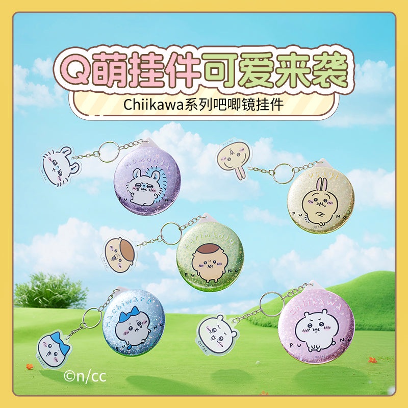 ChiiKawa X Miniso | ChiiKawa Hachiware Usagi Momonga Kurimanju Badge Mirror with Plastic Icon Keychain – Kawaii Items Room Decoration